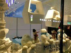 -Mr·Kuma酷么先生雪之乐园