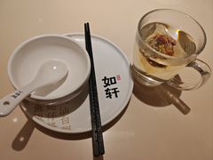-天河领展广场