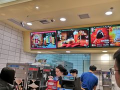 -DQ·蛋糕·冰淇淋(绿宝店)