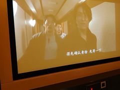 -金色印象·HiFi影音·按摩足疗(南滨印象店)