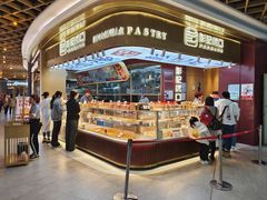 -彭记优口(王府井购物中心店)