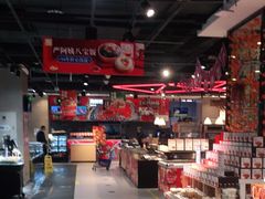 -盒马鲜生(顺义店)