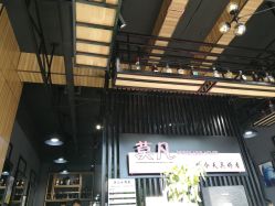 -MOVAN  HAIR莫凡匠人发型屋