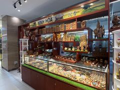 -芽庄中心购物广场