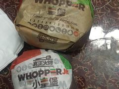 -汉堡王(金鹰天地广场店)