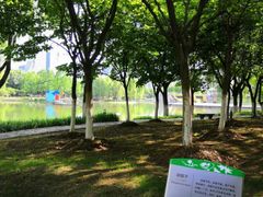 -白塘生态植物园