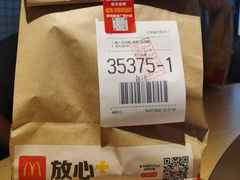 -麦当劳(萝岗敏捷广场店)