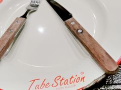 -Tubestation站点比萨(五道营店)