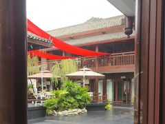 -濮园 · 四合院餐厅