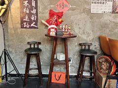 -16毫米咖啡&酒吧(南锣鼓巷店)