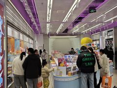 -泡泡玛特POPMART(宁波印象城店)