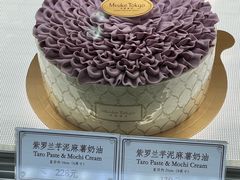 -布歌东京(德基BHG店)