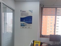 -联想笔记本电脑维修售后服务中心(徐汇区店)