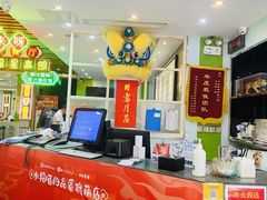 -日昌餐馆(德胜门店)