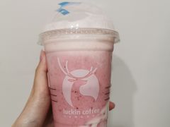 -瑞幸咖啡(永康公寓店)
