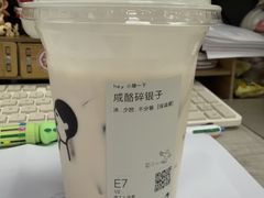 -喜茶(天津滨海万达广场店)