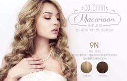 -Every Day Hair Studio