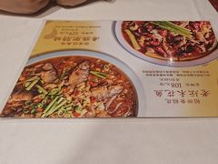 -沸腾鱼乡(知春路分店)