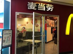 门面-麦当劳(壹购广场店)