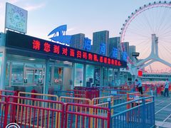 -海河游船-永乐码头(大悲院)