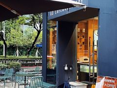 -Au Cafe&Roastery(华侨城店)