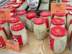-中百仓储超市(百步亭花园路店)