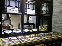 -无影脚佛山陈氏盲公丸始创店(飞鸿街店)