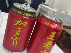-八八餐厅(升州路店)