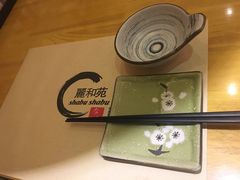 餐具摆设-丽和苑·自助寿喜锅(虹梅路店)