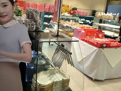 -好利来(国际能源店)