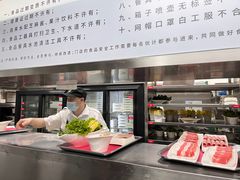-海底捞火锅(万达广场店)