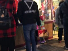 -沪上阿姨·精选茶饮(烟台万达广场店)