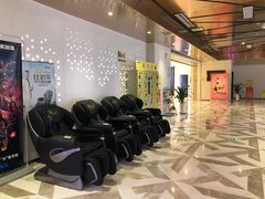 -幸福蓝海国际影城(IMAX全运村中央广场店)
