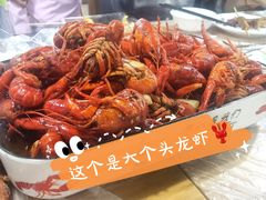 经典十三香龙虾-段氏龙虾(原草高支路店)
