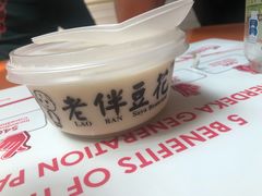 -老伴豆花(麦士威熟食中心店)