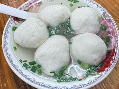 -得胜鱼丸老店