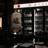在杭州吃过zui便宜的烧烤