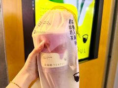-星满杯TEAFUL(罗湖东门店)