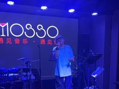 -MOSSO音乐酒吧·live house(长乐路店)