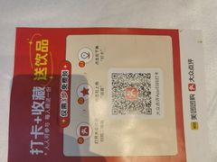 -港湾宴会厅(京基百纳店)