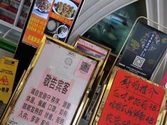 -和乐喜宴海鲜酒家(骏荣广场店)