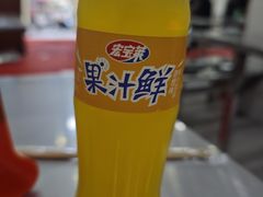 -易记皮肚面(明瓦廊店)