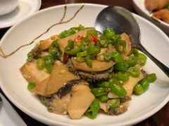 椒香鲍鱼-新荣记(湾仔店)