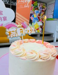 -禧月荟月子中心(前海Max店)