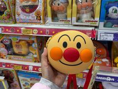 -TOYSRUS玩具反斗城(大连恒隆广场店)