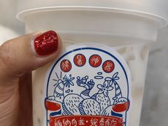 -婉泰·特色小吃·舂鸡脚(告庄二店)