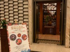 -乌镇枕水度假酒店