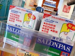 -万宁超市（重庆大厦南）(重庆购物商场店)