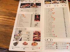 菜单-胡桃里音乐酒馆(仓山万达店)