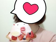 -布歌东京(德基BHG店)